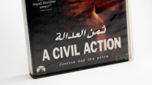 A Civil Action / 1998 - VHS - Image 8
