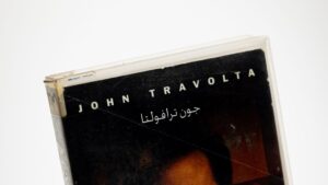 A Civil Action / 1998 - VHS - Image 6