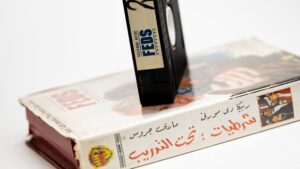 Feds / 1988 - VHS - Image 12