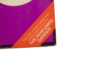 Glory of the Perfumed Garden 1978 - Image 3