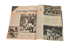 China Sports Magazine / 1987 - Image 6