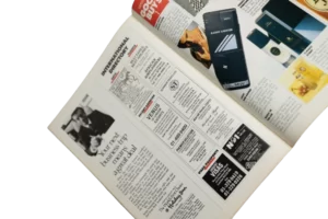 Airport Magazine / 1987 - Image 7