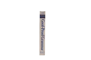 Goof-Proof Grammar Audiobook 1994 - Image 5