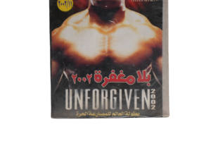 WWE The Unforgiven VHS 2002 - Image 3