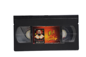 WWE The Unforgiven VHS 2002 - Image 9