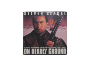 On Deadly Ground Laserdisc 1994 - Image 2