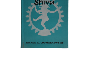 The Dance of Shiva Book 1982 - Image 2