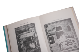 The Dance of Shiva Book 1982 - Image 5