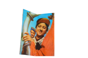 Discover India Travel Guide 1973 - Image 4