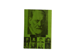 Sigmund Freud Biography Book - Image 12