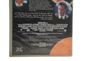 Oceans Eleven Movie VHS 2002 - Image 11