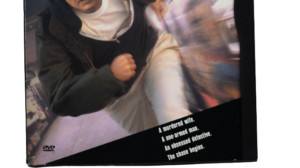 The Fugitive DVD 1993 - Image 3