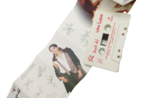 Samira Said Leylah Habibi Cassette Tape - Image 6