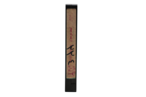 Desperately Seeking Susan VHS 1985 - Image 10