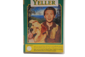Old Yeller VHS Movie 1957 - Image 4