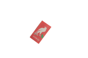 Sokol Razor Blade - Image 4