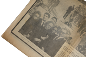 El-Sadat Farewell 1981 / Al-Ahram Newspaper - Image 8