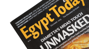 Egypt Today Magazine / 2003 - Image 6