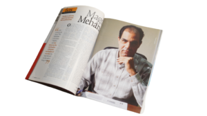 Egypt Today Magazine / 2003 - Image 7