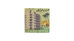 Cairo Grand Hotel Coaster