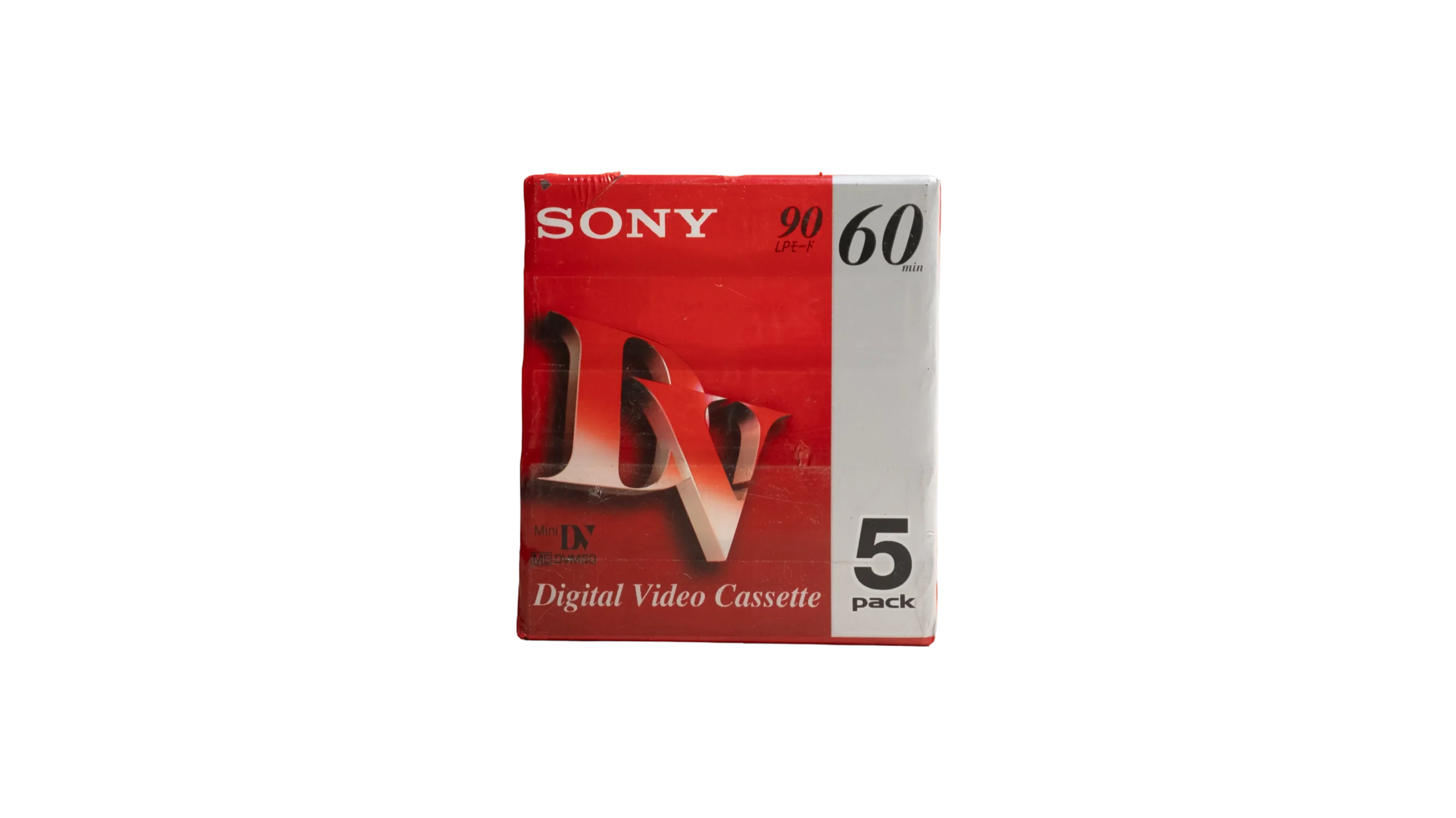DSC02965 Sony 5 pack DVM60R3 MiniDV Tape - Image 1
