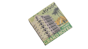 Cairo Grand Hotel Coaster - Image 4