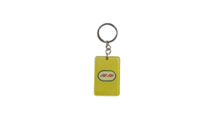 BM BM Keychain