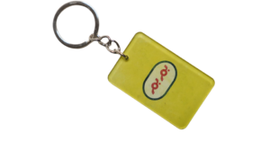 BM BM Keychain - Image 2