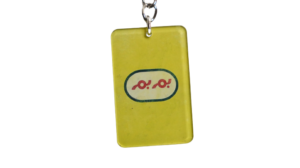 BM BM Keychain - Image 3