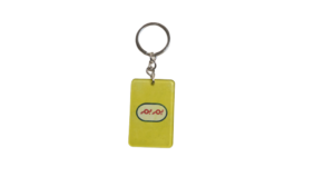 BM BM Keychain - Image 4