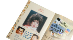 Sheraton El Gezirah Brochure 1995 - Image 8