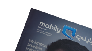 Mobily World Magazine / 2008 - Image 2