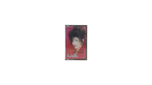 Samira Said - Khayfa Cassette Tape