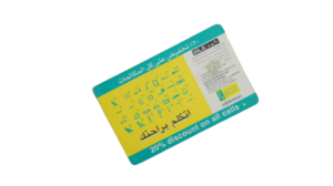 Menatel Card - Image 3