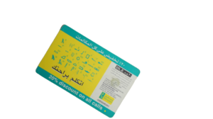 Menatel Card - Image 4