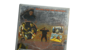 Spy Kids Movie DVD - Image 6