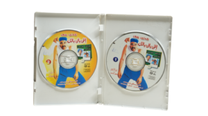Elly Baly Balak Movie DVD - Image 4