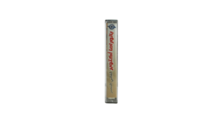 Panorama October - Victory Songs Cassette Tape - Image 4