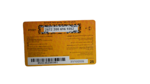Mobinil Recharge Card - Image 3