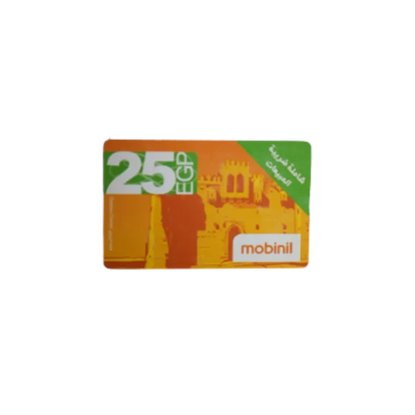 Mobinil Recharge Card