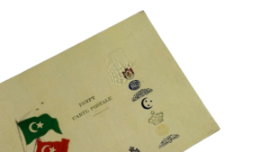 King Farouk Postcard - Image 5