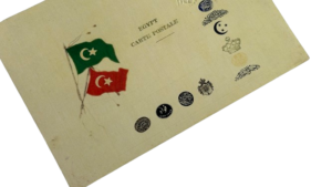 King Farouk Postcard - Image 6