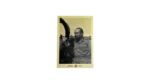 King Farouk Postcard