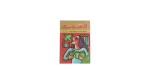 Al-Arabi Magazine 1998