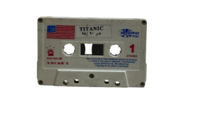 Titanic Music From The Motion Picture Cassette - Image 4