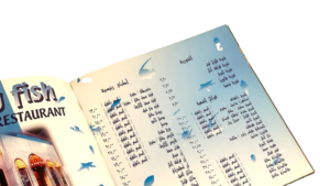 2007 Home Delivery Guide - Image 4