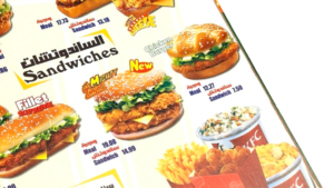 2007 Home Delivery Guide - Image 6