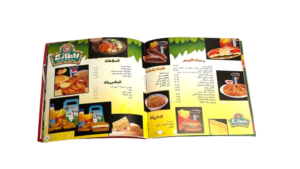 2007 Home Delivery Guide - Image 7