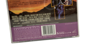 The Mummy DVD - Image 7