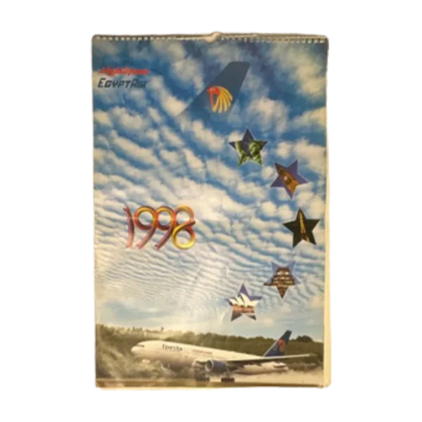 1998 EgyptAir Calendar